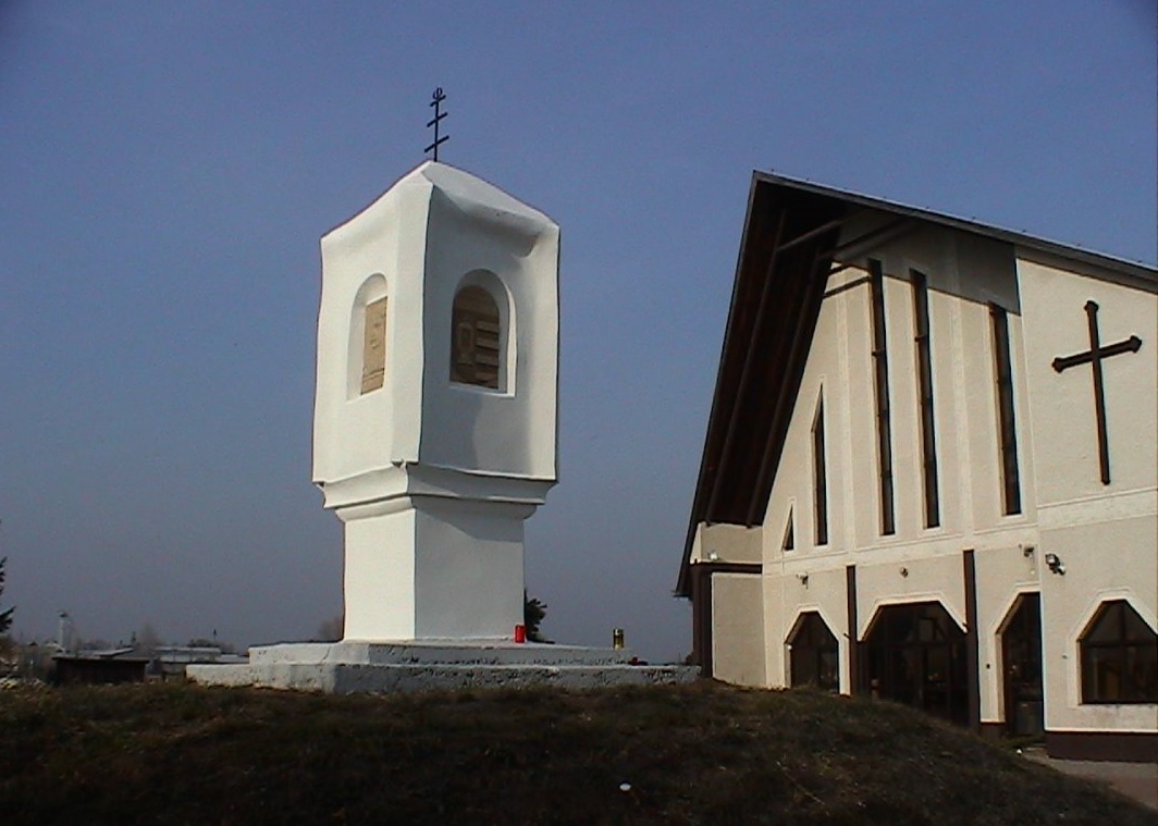 Rákóczi emlékmű